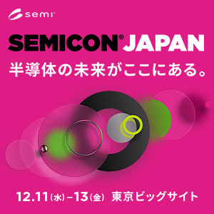 SEMICON JAPAN 2024_2